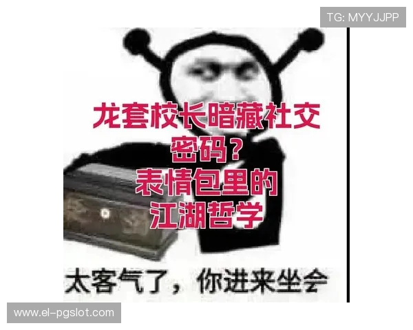 在商场里坐着打游戏是否隐藏暗号背后含义与真实社交信号解析 在商场里坐着打游戏是否隐藏暗号背后含义与真实社交信号解析